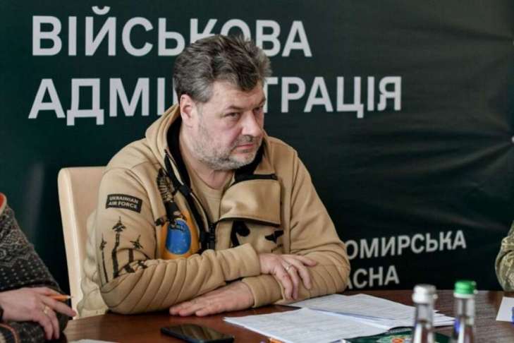 Віталій Бунечко